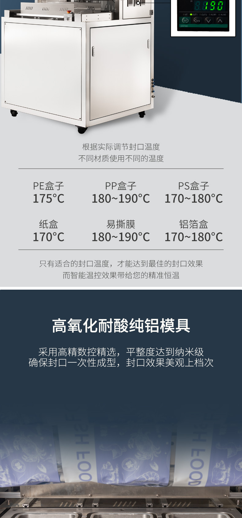 杏宇娱乐 e6600
