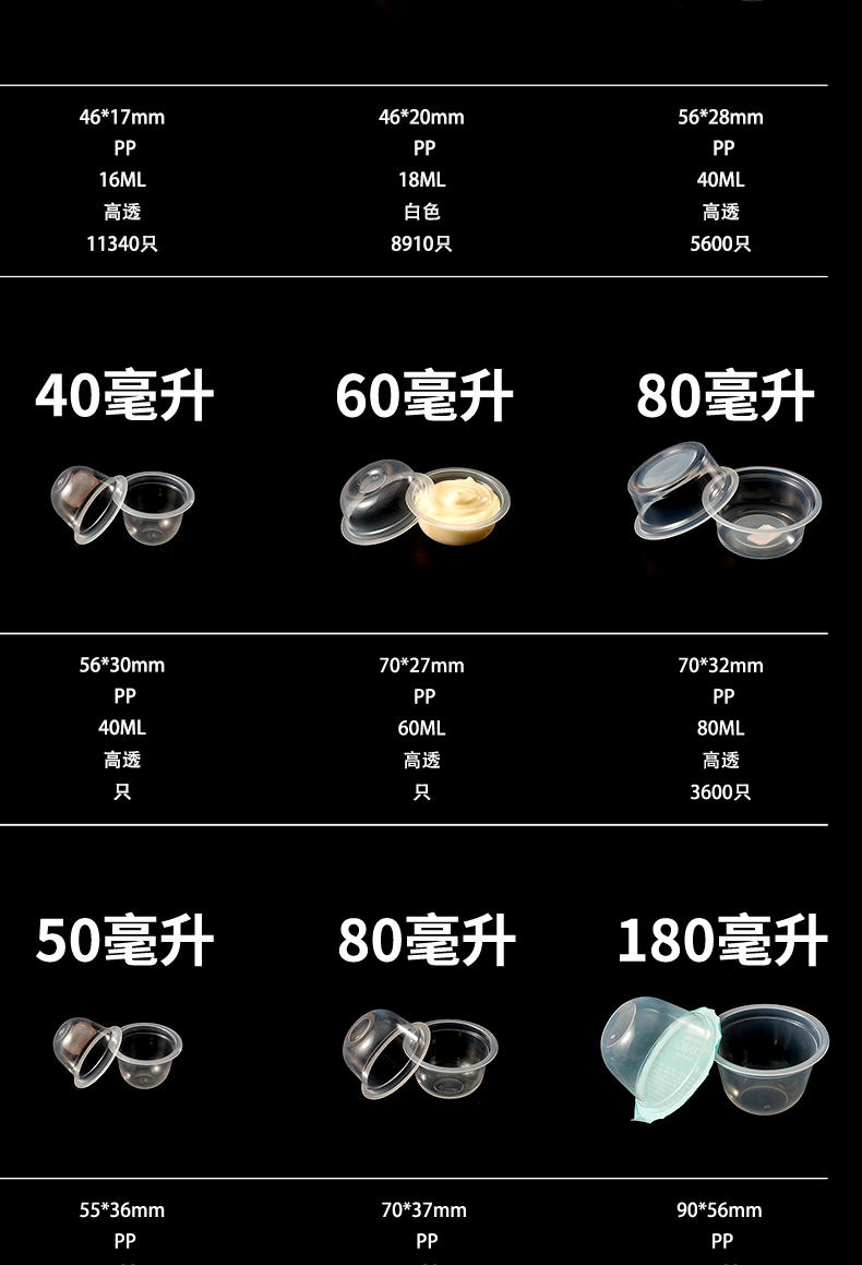 杏宇娱乐 76c88