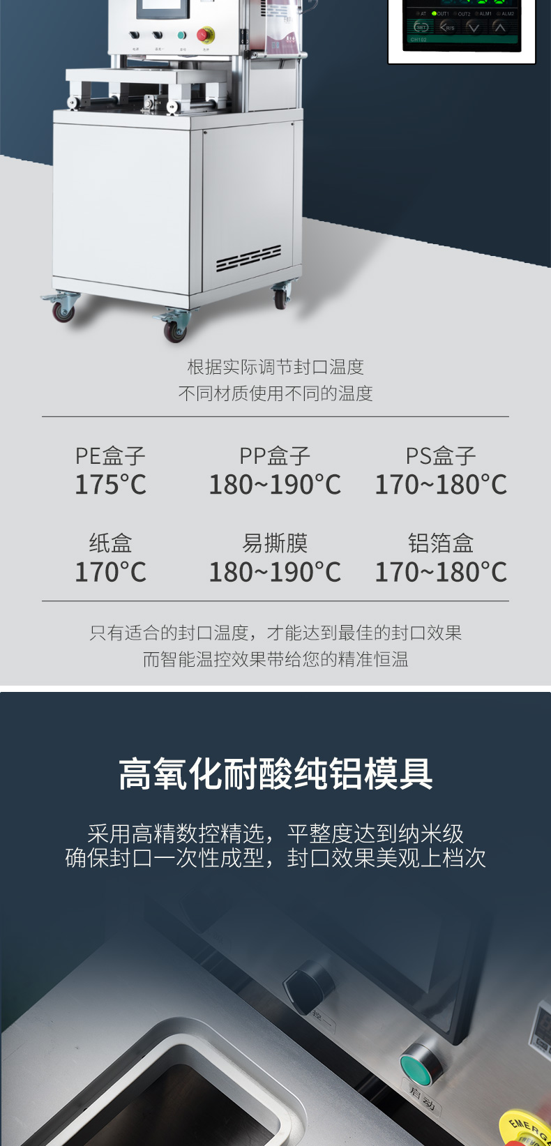 杏宇娱乐 aeb02