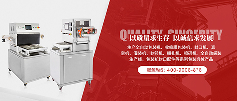 杏宇娱乐 f5250