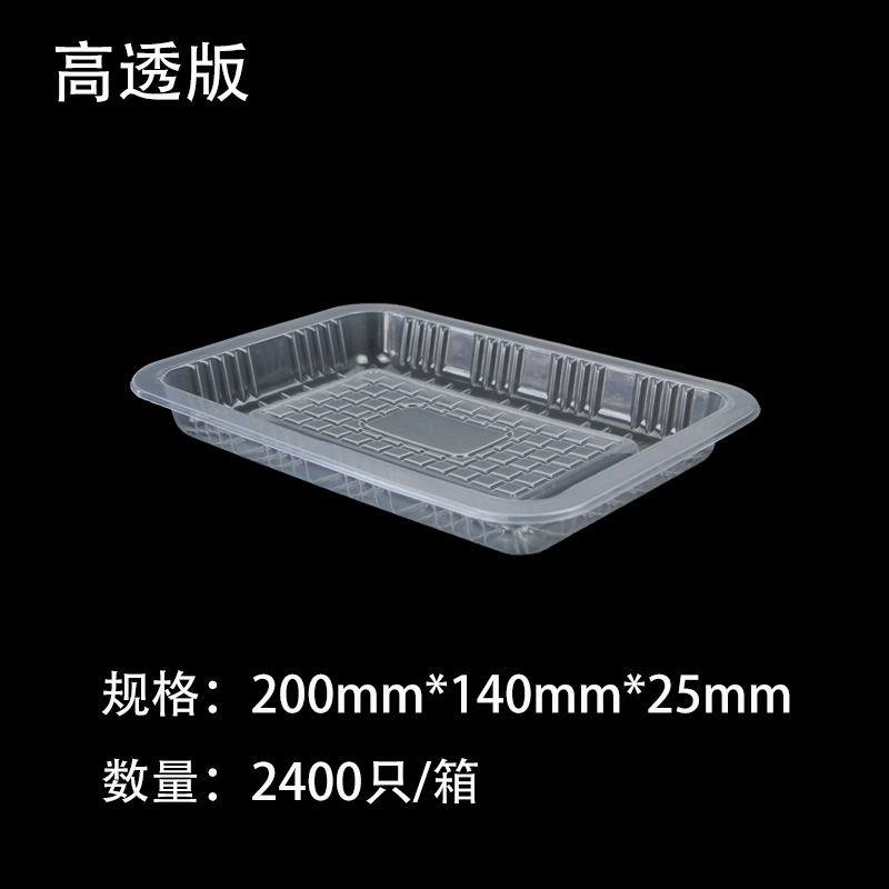 杏宇娱乐 130e1