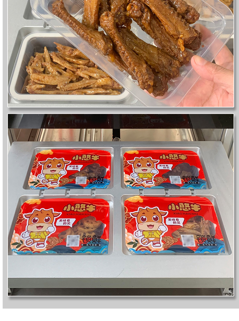 杏宇娱乐 e3c77