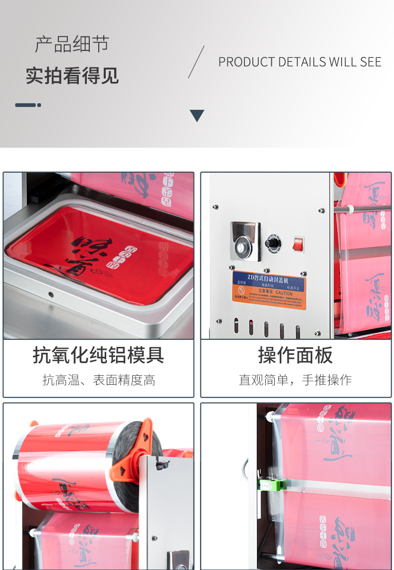 杏宇娱乐 50253