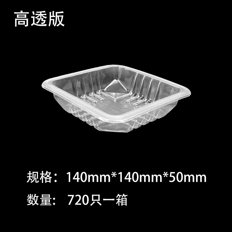 杏宇娱乐 29006