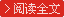 杏宇娱乐 8df2c